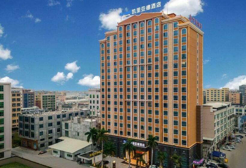 Kyriad Hotel Shantou Chaoyang Heping Store