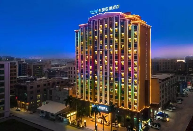 Kyriad Hotel Shantou Chaoyang Heping Store