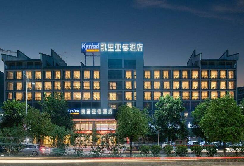 Kyriad Marvelous Hotel Hezhou Wanda Plaza