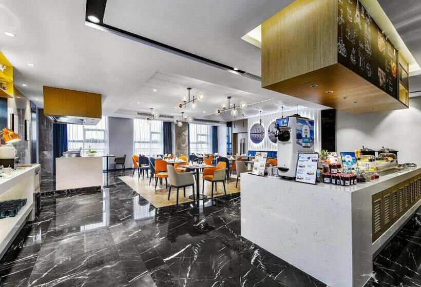 Kyriad Marvelous Hotel Nanchang Xiang Lake Jinsha Avenue