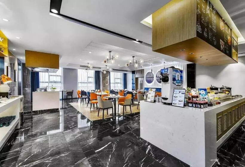 Kyriad Marvelous Hotel Nanchang Xiang Lake Jinsha Avenue