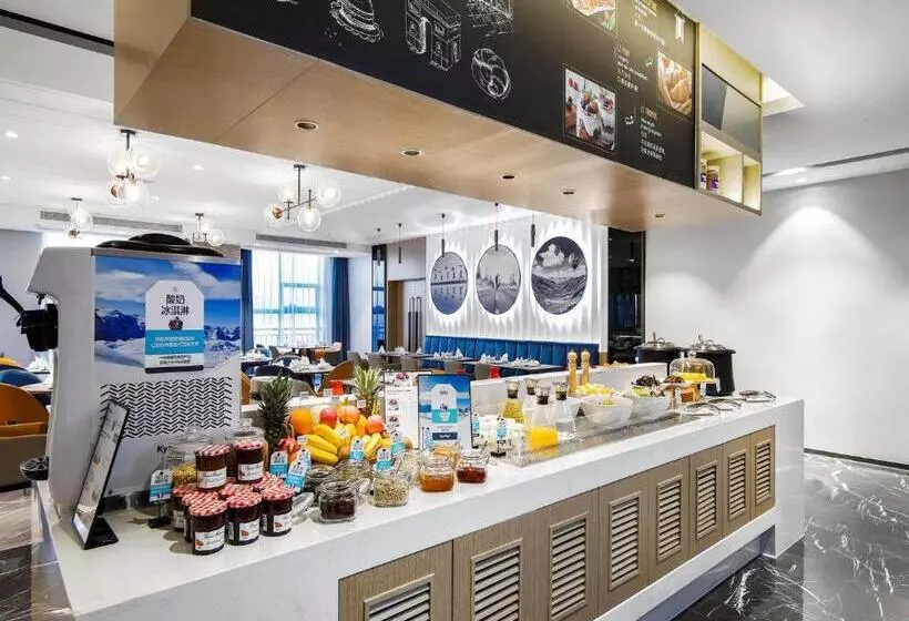 Kyriad Marvelous Hotel Nanchang Xiang Lake Jinsha Avenue