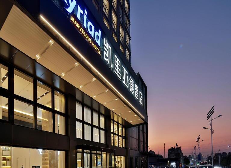 Kyriad Marvelous Hotel Nanchang Xiang Lake Jinsha Avenue