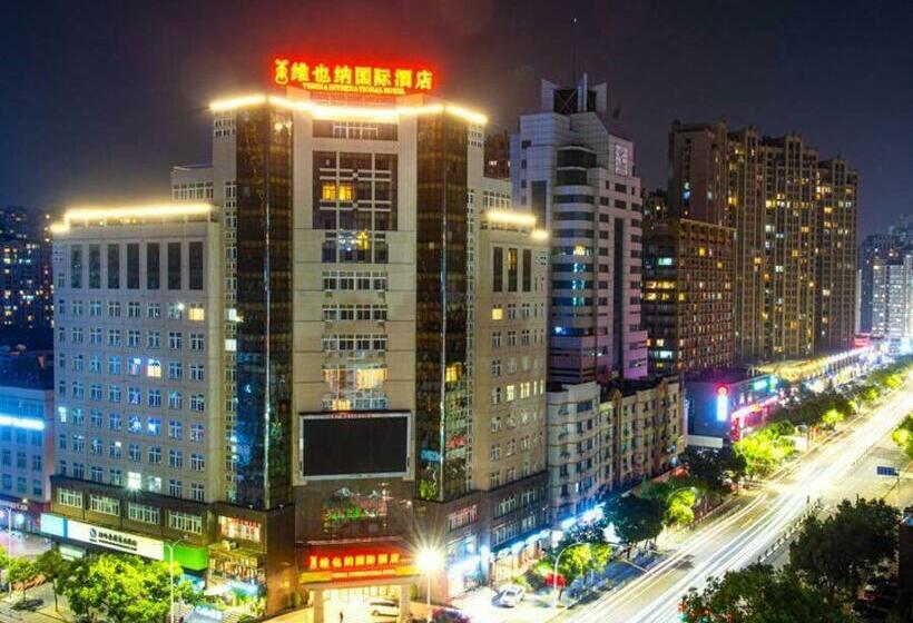 Vienna International Hotel Taizhou Wenling Branch