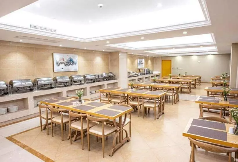Vienna International Hotel Taizhou Wenling Branch