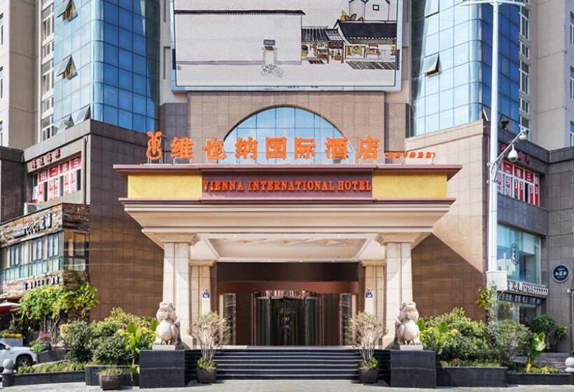 Vienna International Hotel Taizhou Wenling Branch
