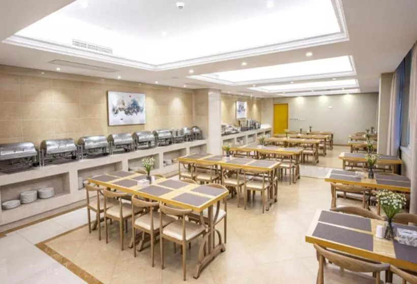 Vienna International Hotel Taizhou Wenling Branch