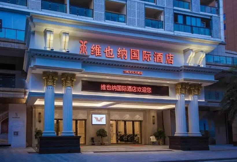 Vienna International Hotel Yichang Gezhouba Sanxia Culture Tiandi