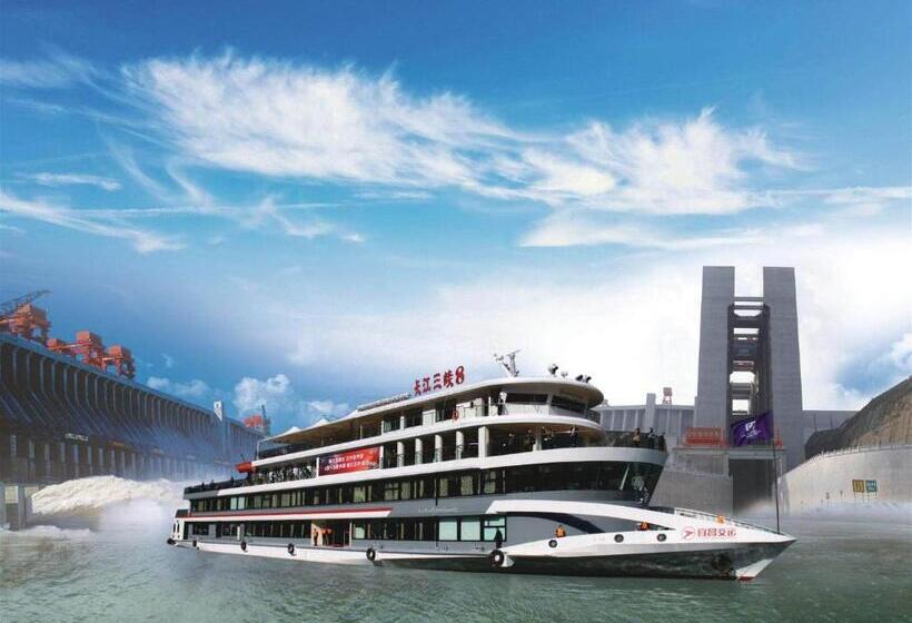 Vienna International Hotel Yichang Gezhouba Sanxia Culture Tiandi