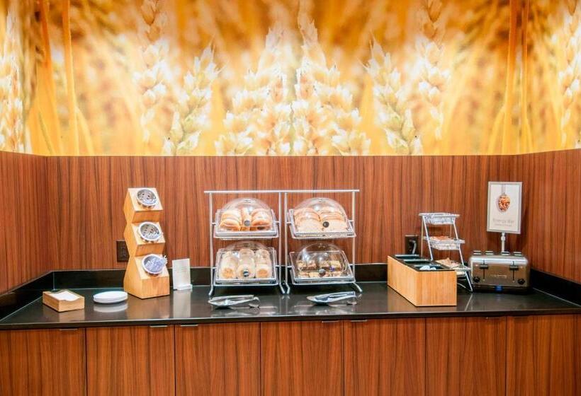 فندق Fairfield Inn & Suites By Marriott San Antonio Brooks City Base