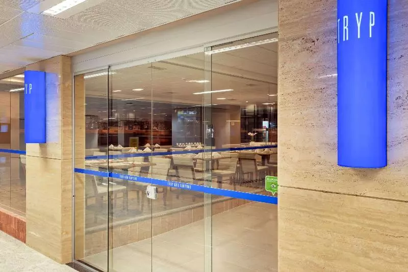 ホテル Tryp By Wyndham São Paulo Guarulhos Airport