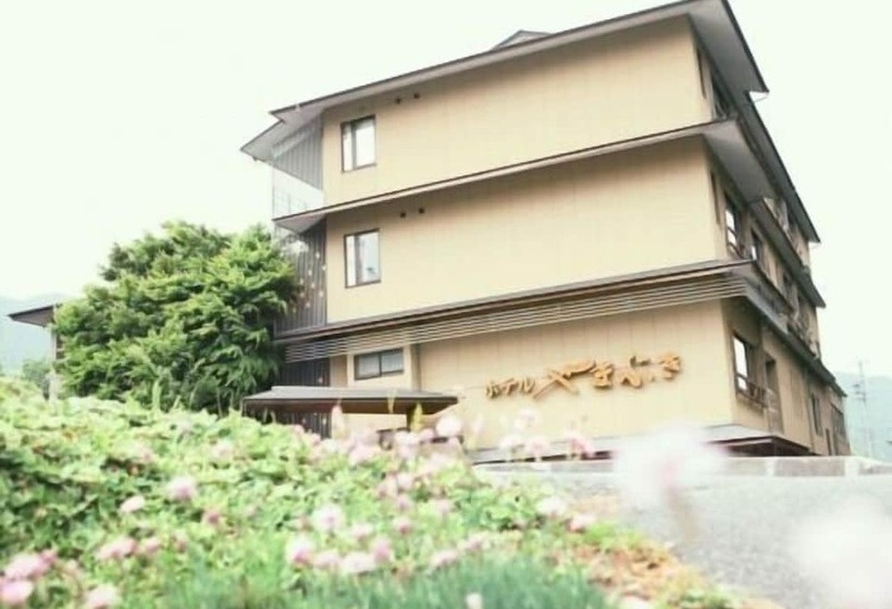 בית מלון כפרי Yamabuki