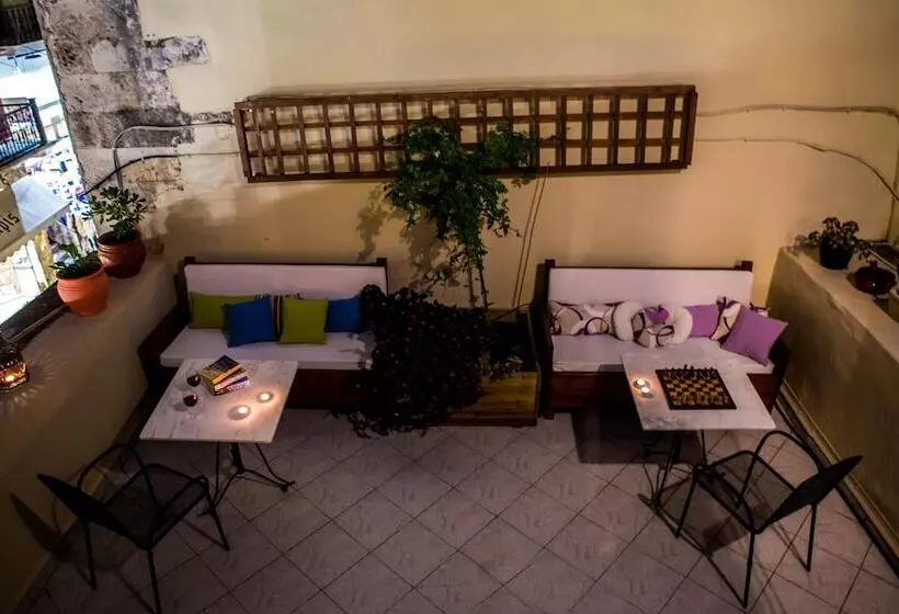 پانسیون Favela Living Space