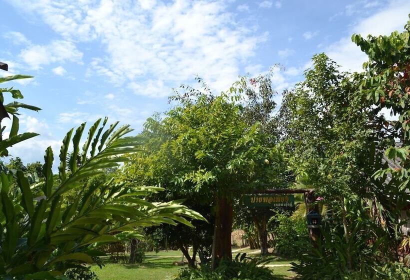 פנסיון Pai Porpeang  Guesthouse