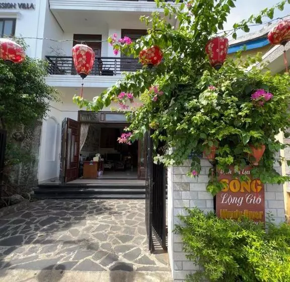 پانسیون Windy River Homestay