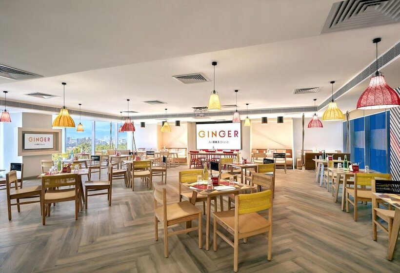 ホテル Ginger Noida Sector 133