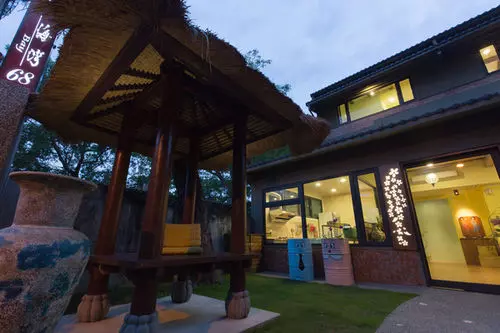 تختخواب و صبحانه Songyuan 68 Villa