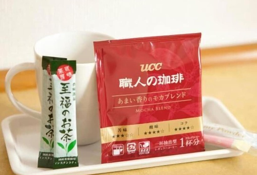 Central Hotel Takasaki