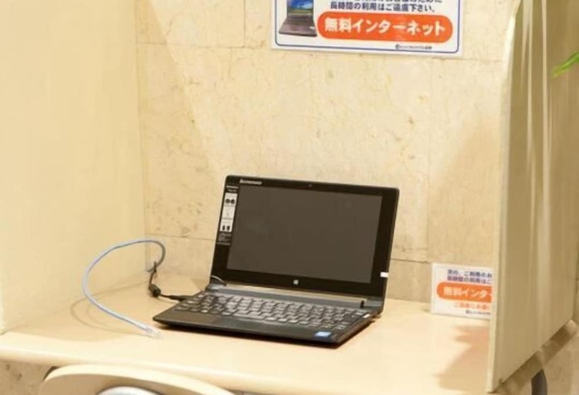 Central Hotel Takasaki