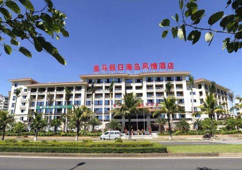 فندق Real Madrid Holiday Island Style