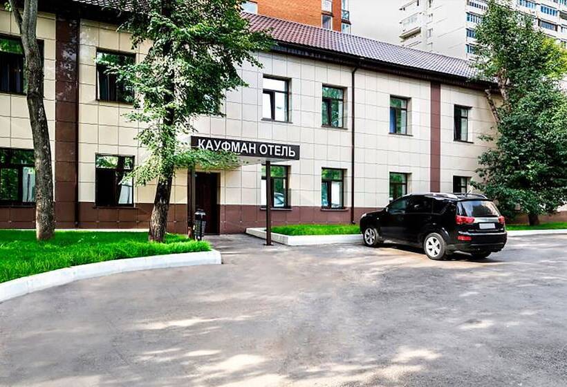 ホテル Kaufman