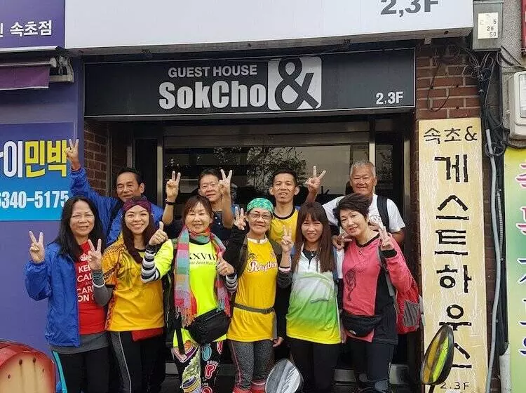 پانسیون Sokcho & Guesthouse