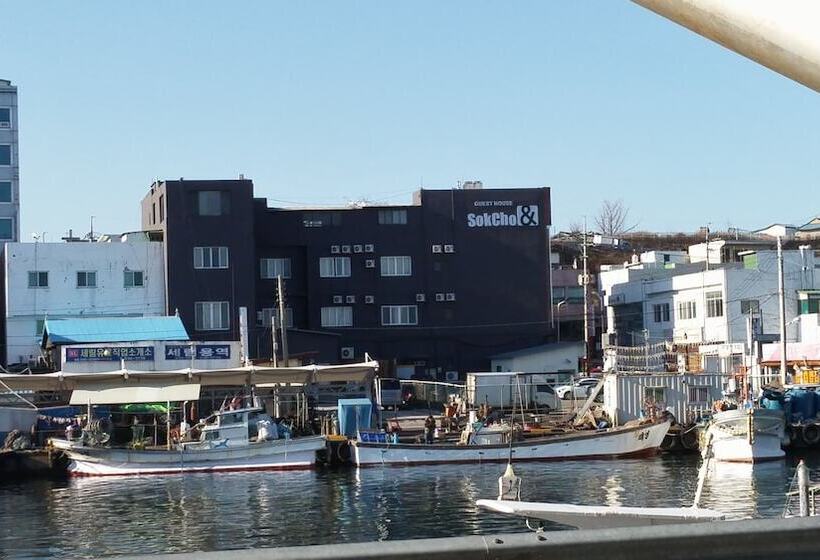 Pensió Sokcho & Guesthouse