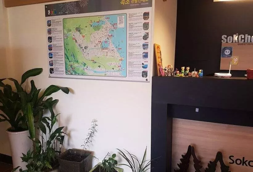 پانسیون Sokcho & Guesthouse