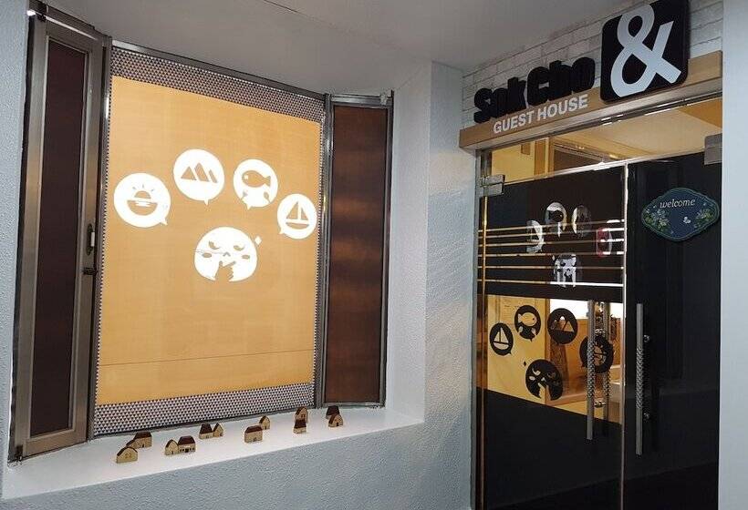 Pensió Sokcho & Guesthouse