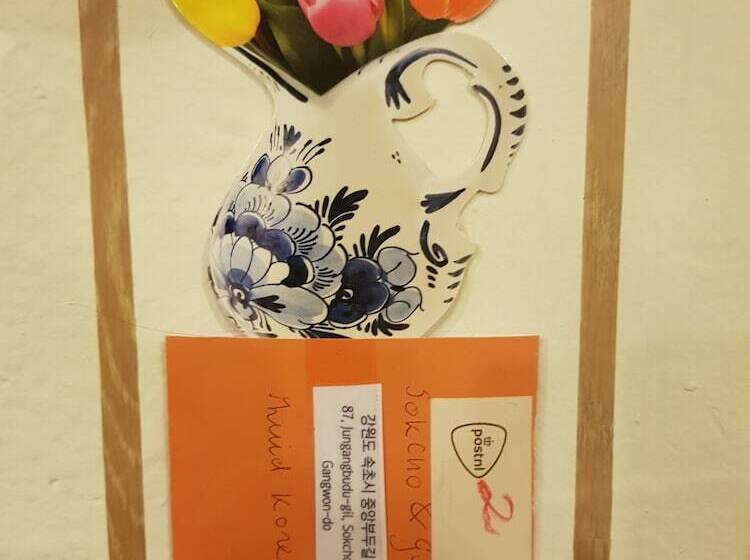 Pensió Sokcho & Guesthouse