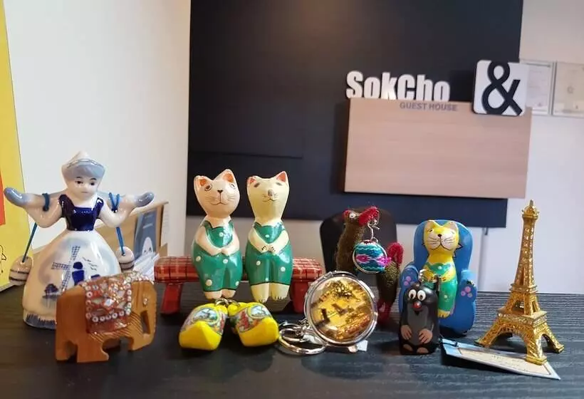پانسیون Sokcho & Guesthouse