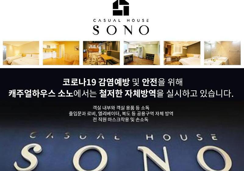 Pensão Casual House Sono