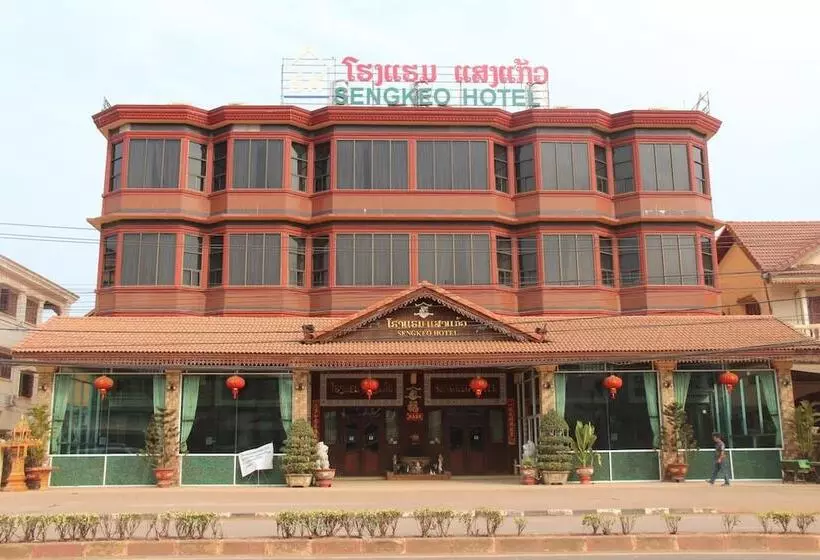 هتل Sengkeo