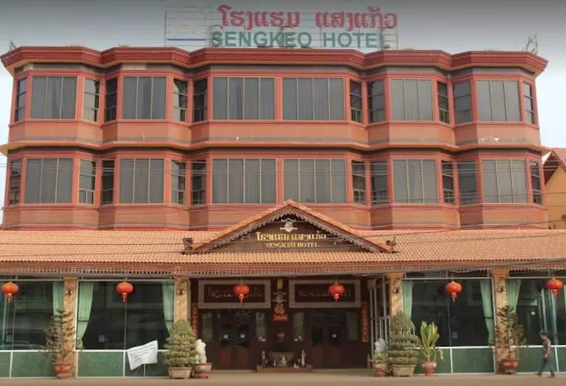 هتل Sengkeo