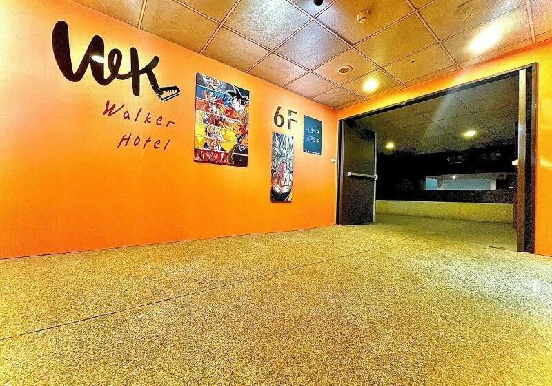 Walker Hotel   Zhengyi