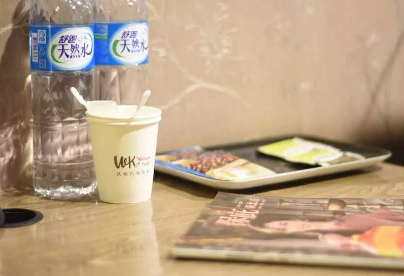 Walker Hotel   Zhengyi