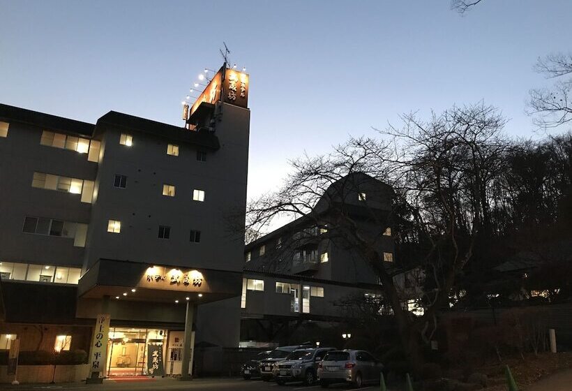 בית מלון כפרי Musashibou