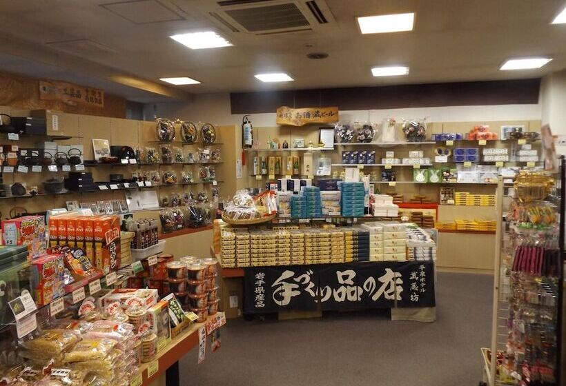 בית מלון כפרי Musashibou