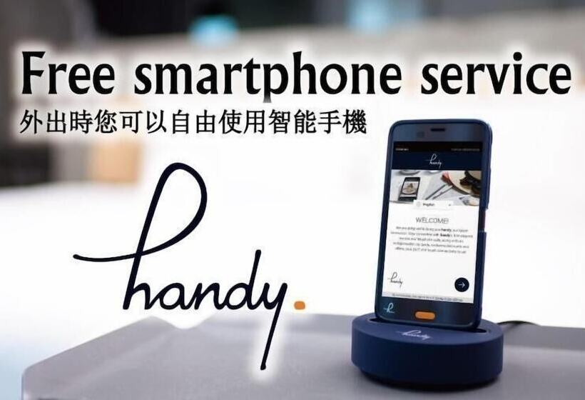 בית מלון כפרי New Omi