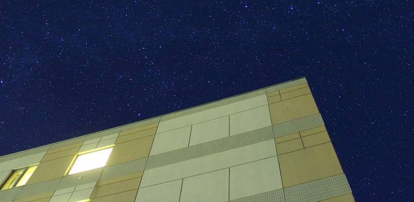 호텔 Rishiri Marine