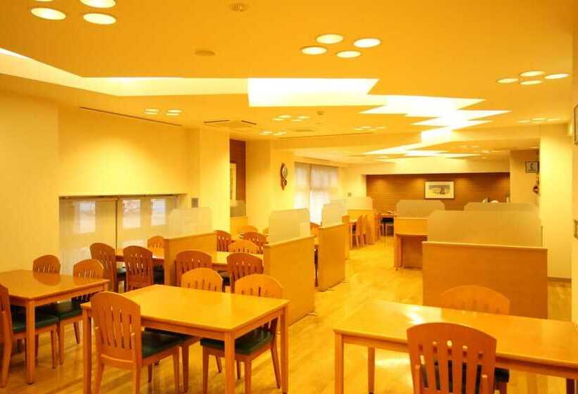 호텔 Rishiri Marine