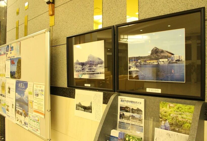 호텔 Rishiri Marine