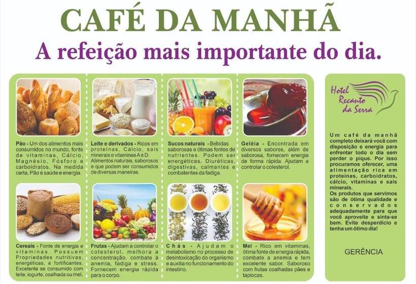 ホテル Recanto Vip