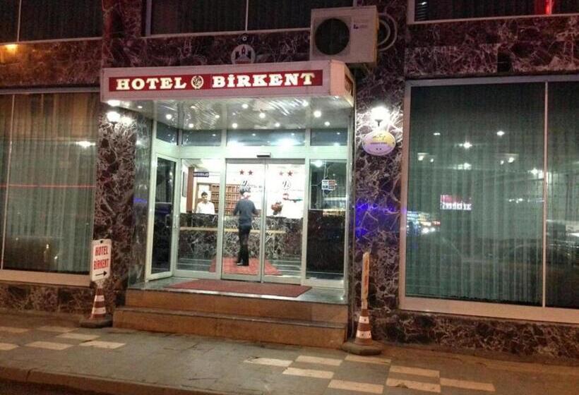 هتل Birkent