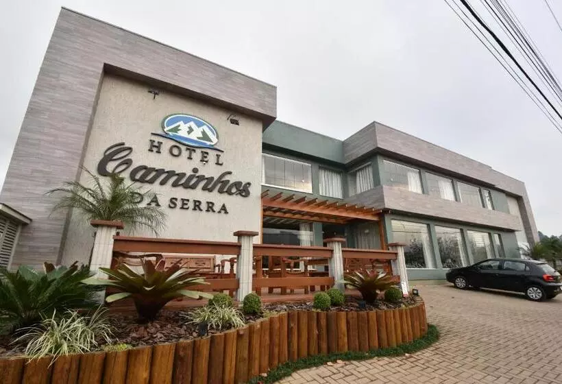 ホテル Caminhos Da Serra