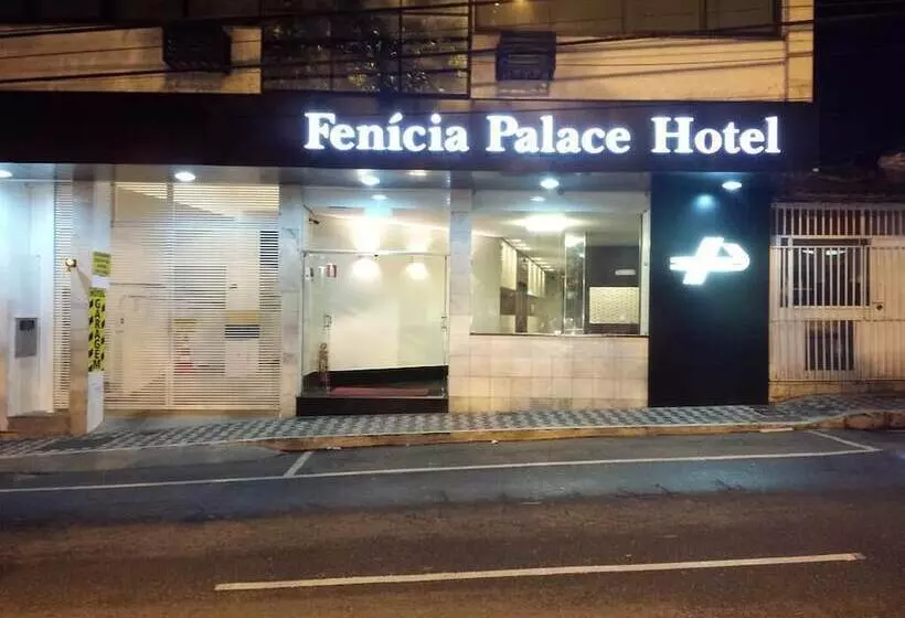 ホテル Fenicia Palace