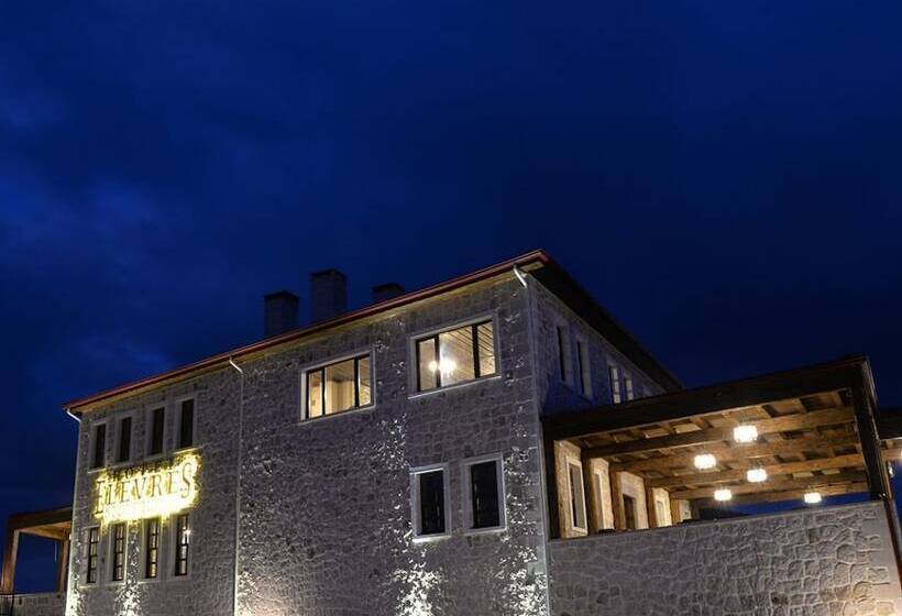 Elevres Stone House Hotel   Special Class