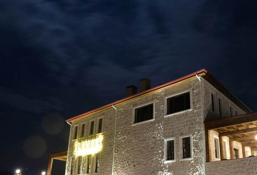 Elevres Stone House Hotel   Special Class