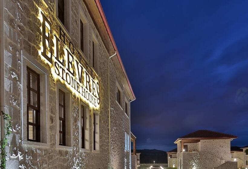 Elevres Stone House Hotel   Special Class