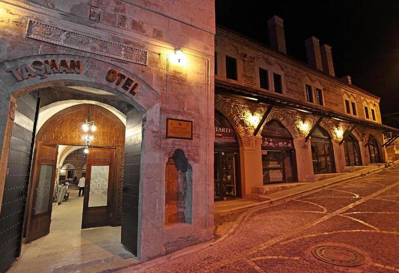 تختخواب و صبحانه Amasya Tashan